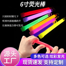 ����6��ɹ����̖����̖�ɹ�l��Һ�w�ɹ�����l���������ɹ��