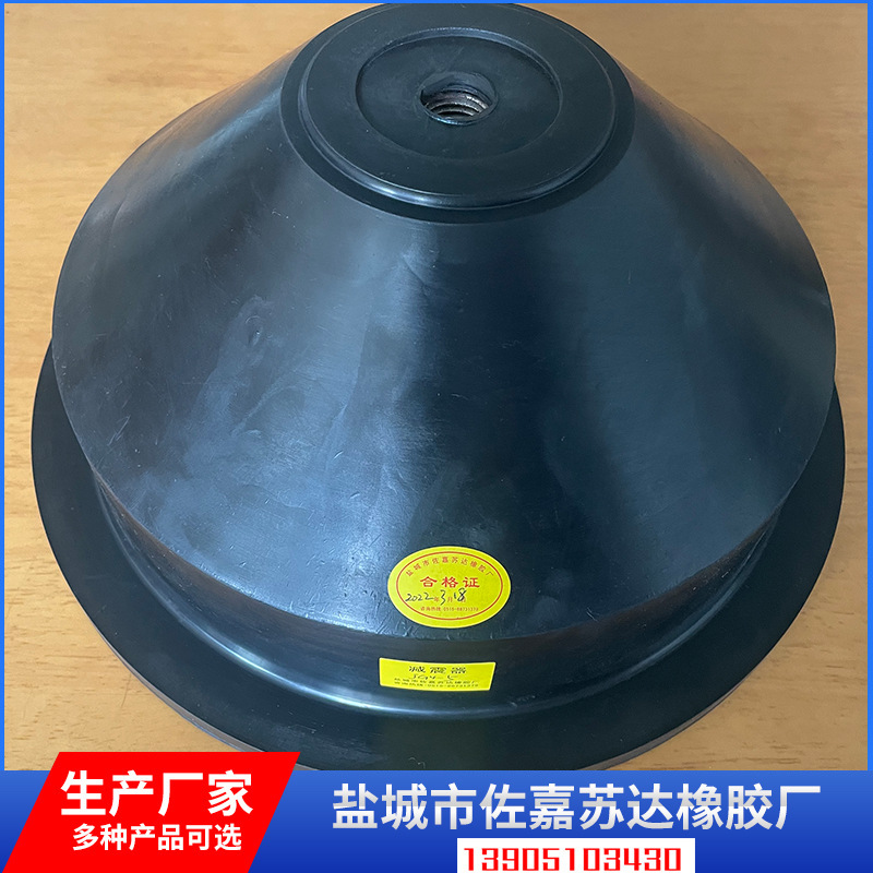JG型剪切橡胶减震器 JG4-5减震器 减振器