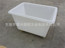 �Ƶ��e�^ϴ�·���PE��Ͱ�����䲼܇��݆�ӷ��b���D����~���r�\ݔ