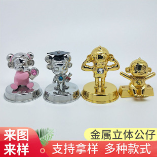 ���ټ�悰�̨�[�� �͜��\�Ͻ����w������H�YƷ����[��˦ģ�ӹ�