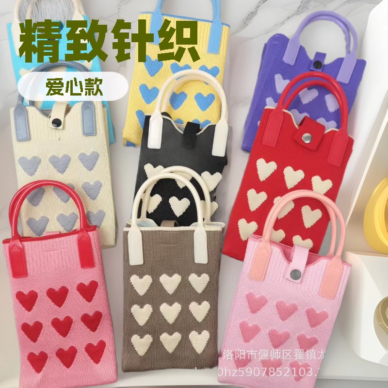 Compact and Cute Mobile Phone Bag, Lightweight and Niche, Instagram-Style Crossbody, Versatile and Simple, Heart-Shaped Knitted Phone Bag, Urban and Minimalist