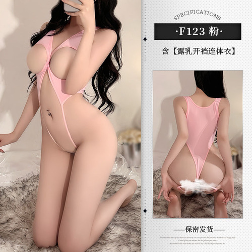 Abstinence, large size fat sexy underwear, passionate sexy little wild leopard, open crotch jumpsuit, uniform, temptation F123