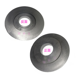 Tire balancing machine spindle spring pull back gear cover plastic rubber cover Fender cover accessories car calibration tire machine repair
