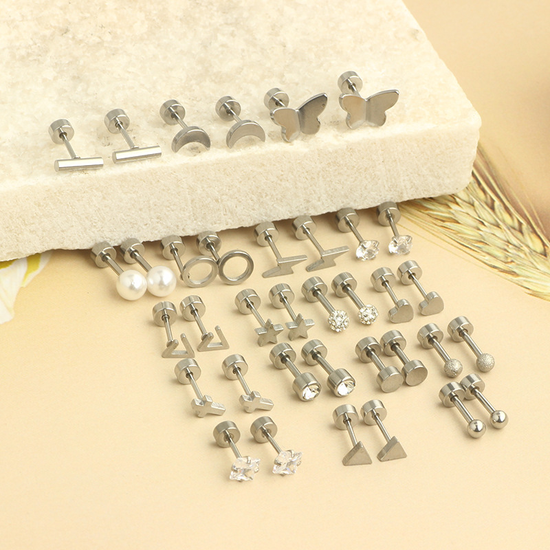 Labret piercing jewelry detail image