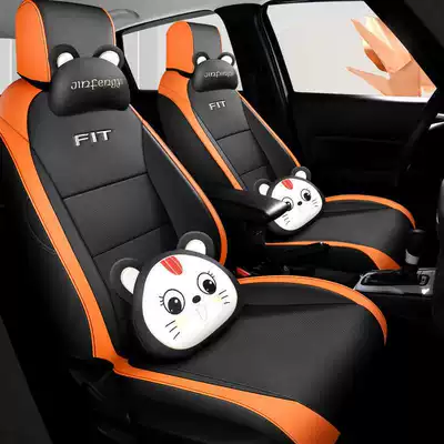 Special Leather Car Seat, Modelə uyğun (Original) oturacaq örtükləri - vibrant-orange-cartoon-version-remarks-model-year-rear-half-package