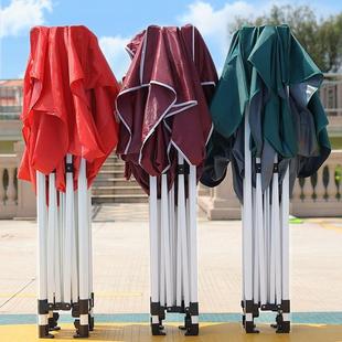 Rainproof Tent Retractable Four-Corner Tent Awning Stall Plus Thickened Rainproof Folding Advertising Printing Four-Legged