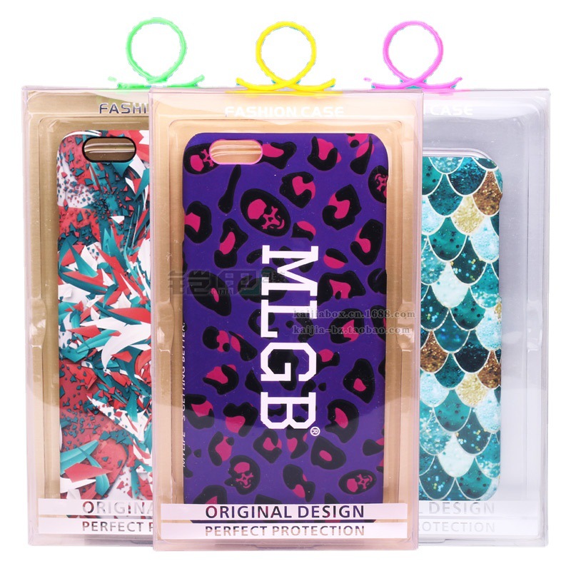 苹果手机壳包装盒 中性手机套皮套塑料包装盒 厂家现货批发KJ-528