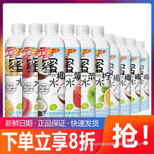 �������Oˮ����ˮ���۹�ζ���500ml*24ƿ�����O��ζ��϶�ʡ���]