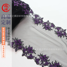 �F؛��ɫ�𾀰ٺϴ̽��W����߅ �ع�Ʒ�|����������ٽz�o�ό�