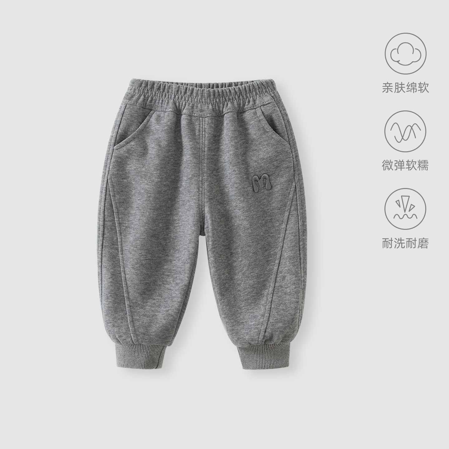 Baby Pants 2026 Autumn Collection Boys' Casual Sweatpants Children's Sports Pants Autumn Boys' Pants Versatile Long Pants