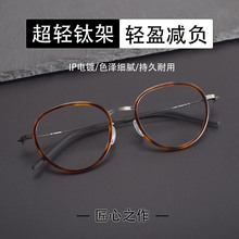 ����۾������L1043���ѳ���Ů�������з����������Ӵ��Ѿ���
