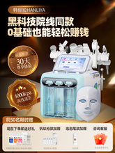 ���l����С���݃x������Ժ�����n�������沿���������^�坍���ϴ