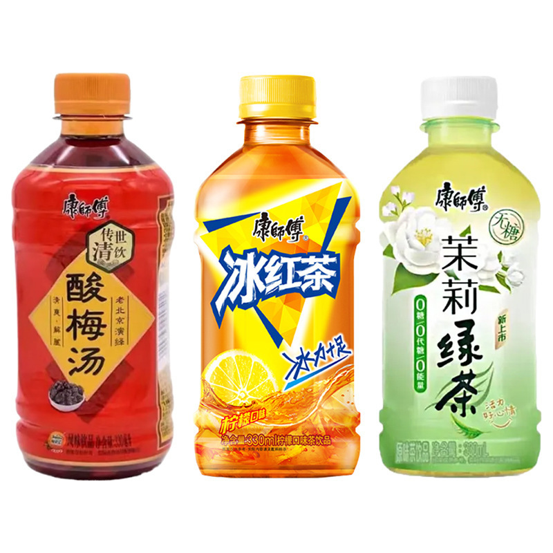 Master Kong Jasmine Green Tea Sour Plum Soup Iced Black Tea 330ml*2 Bottles Tea Drink Portable Small Packaging to Quench Thirst