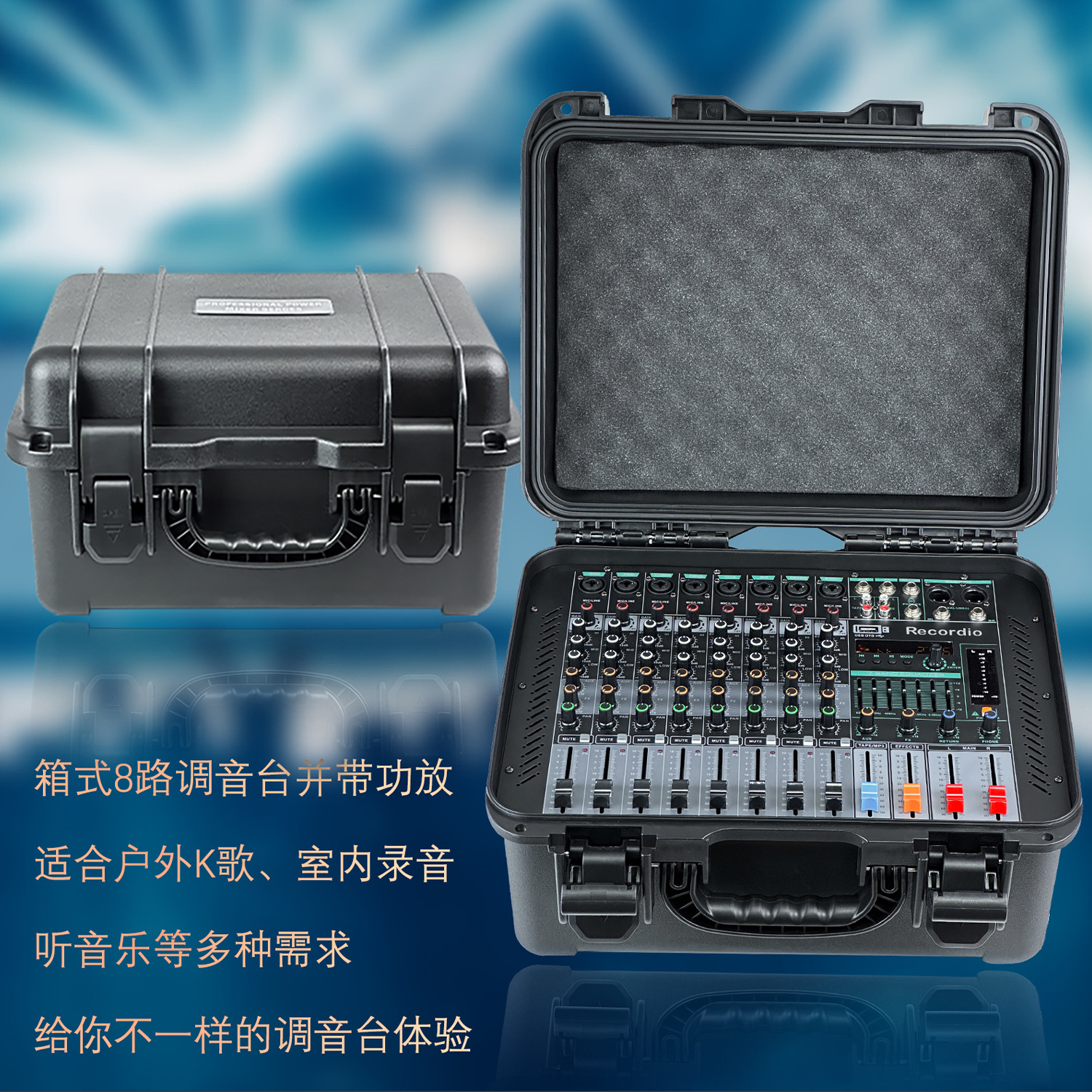 (2개) 공장 전문 8 채널 믹서 전원 증폭기 올인원 도구 상자 높은 전원 256 DSP 효과 블루투스 USB