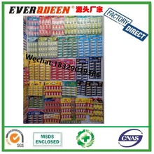 502�zˮ 505�zˮ 110�zˮ �S���ڿ��t���{���G�������z ˲�g�z