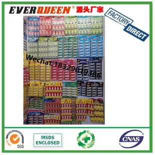 502�zˮ 505�zˮ 110�zˮ �S���ڿ��t���{���G�������z ˲�g�z