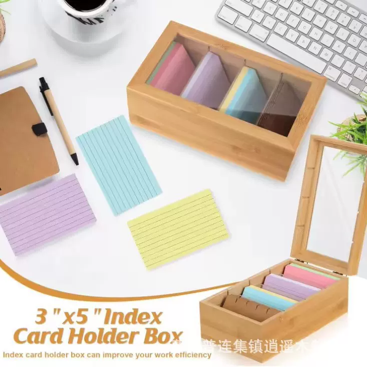 木质桌面卡片食谱收纳盒办公桌面翻盖式名片收纳盒竹制卡片收纳盒