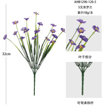 仿真花紫罗兰花束 婚庆绢花装饰家居客厅桌面摆件亚马逊外户假花