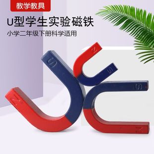 U�ͽ̌W���F�W���ƌW���̾��L�������Fʯ�őҸ�������ߏ���