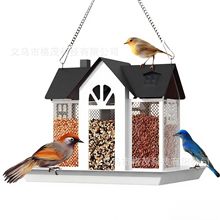 �羳�@�֑Ғ�ι�B�;߽���ͥԺ����ι�B�����B�aʳ���Fˇ�B���b�