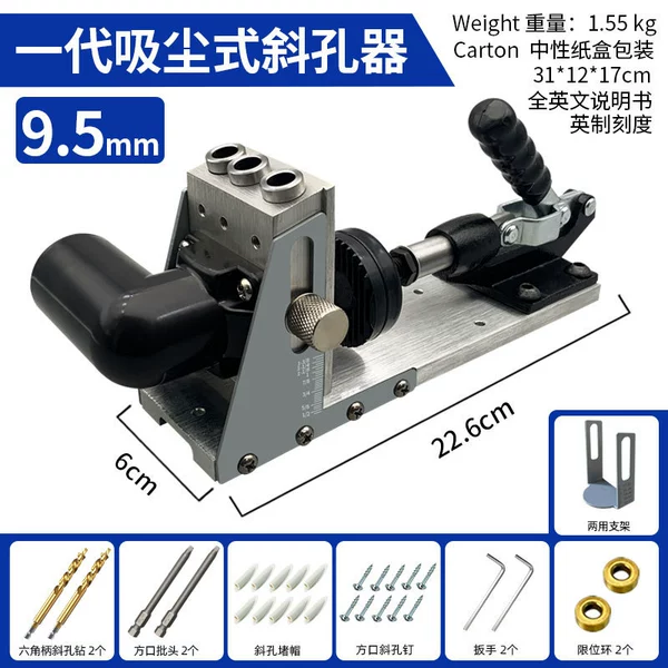 9.5 The first generation of foreign trade vacuum high -end+2 diamonds+brackets