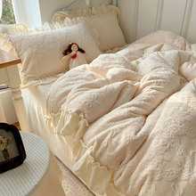 A类公主风雕花牛奶绒四件套法式荷叶边秋冬高克重双面牛奶绒被套1