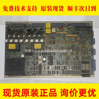 A20B-1000-0690 fanuc发那科板测试OK现货低价出售