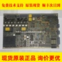 发那科fanuc测试ok板