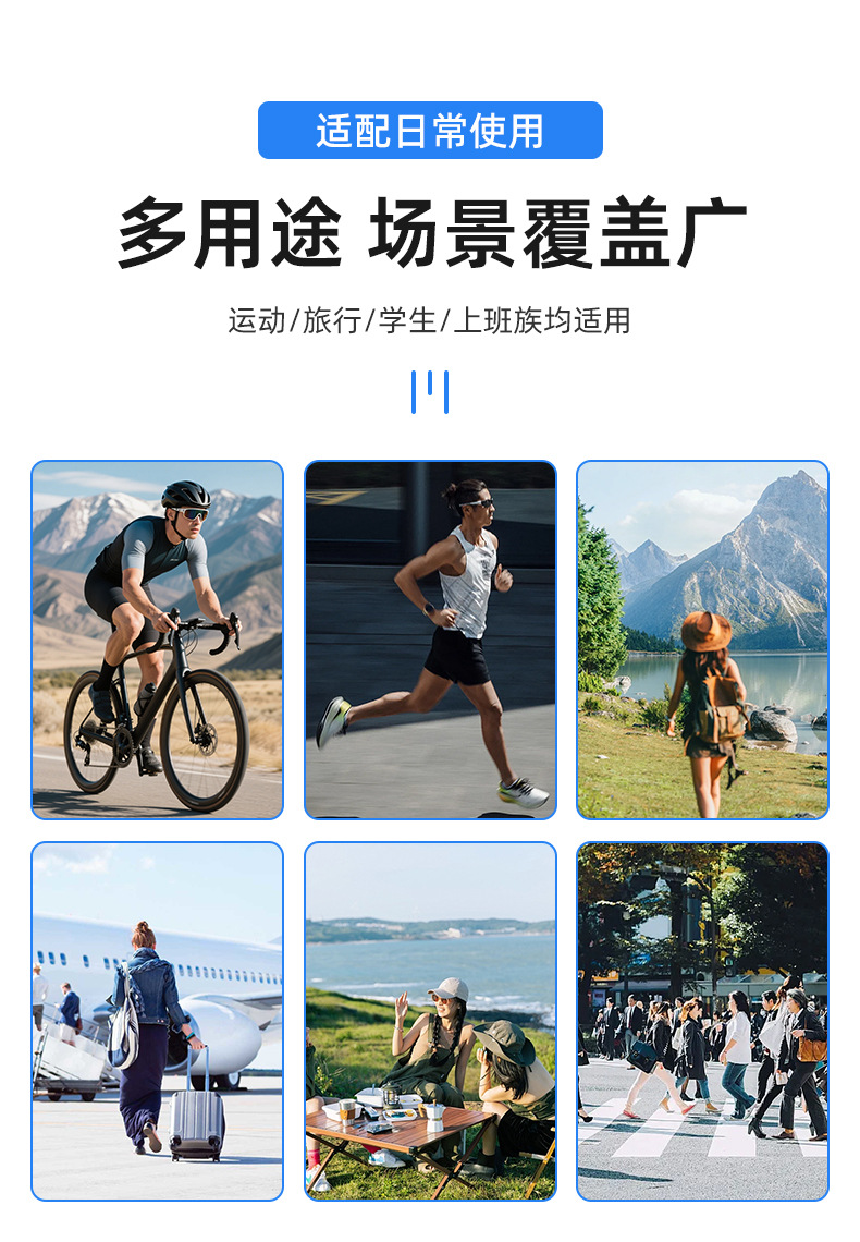 详情2.jpg