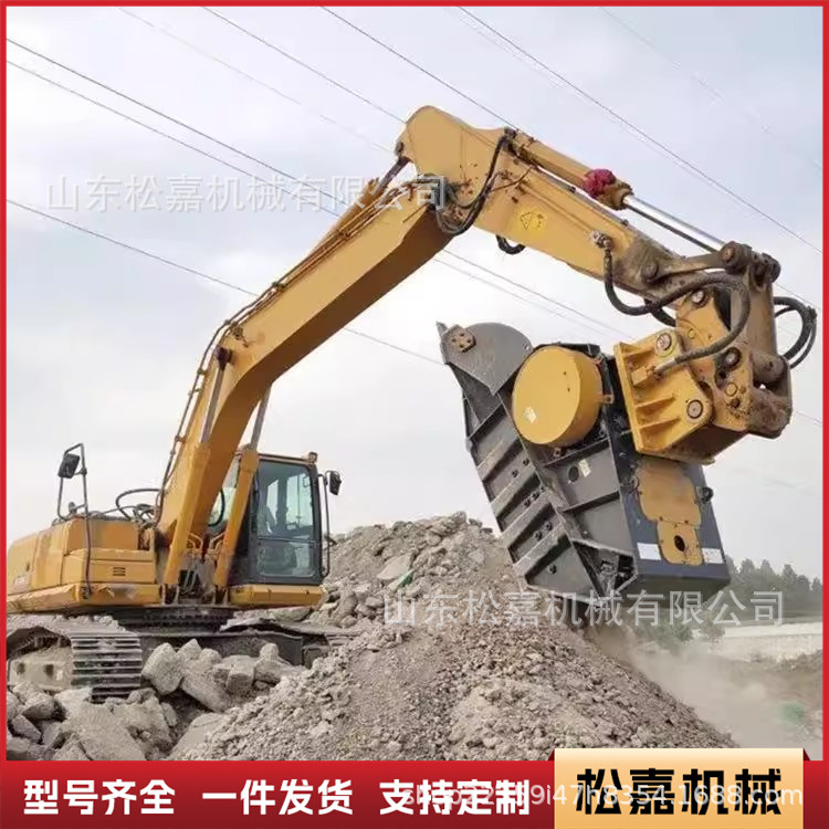 excavadora con trituración de roca trituradora multifuncional trituradora de piedra trituradora de arena trituradora de cemento