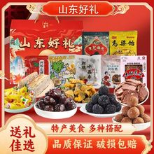 ���ֶYɽ�|�������u�خa���r��Y���ͶY���yС�ԶY���b��ʳ���L݅