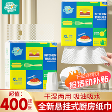 ���N����������N�����ÑҒ��ȡʽ�鼈������ˮ���坍�����鼈