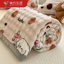 �Ϸ�����ӽq�Ӻ�ë̺�����p��ɺ���q���m�q̺���w̺��ë�q��˯̺