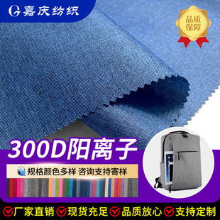 �S�ҬF؛300D��x��ţ�򲼷�ˮ��ĥ�T��������������ⴰ���ռ{��