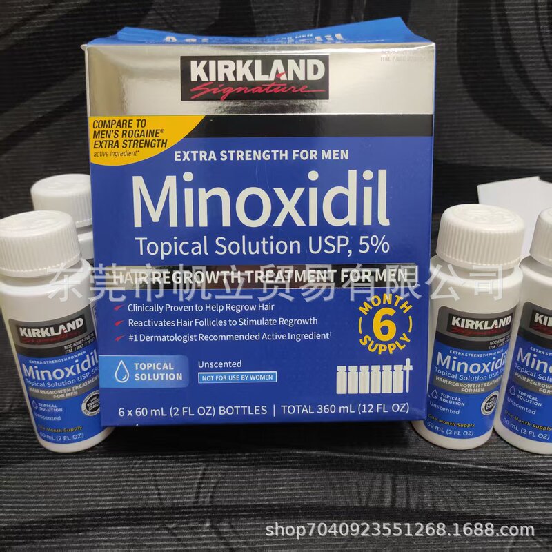 New Version of Cross-Border Non-Kirkland Hair Growth Serum for Men, Kirkland 6-Bottle Set, Minoxidil