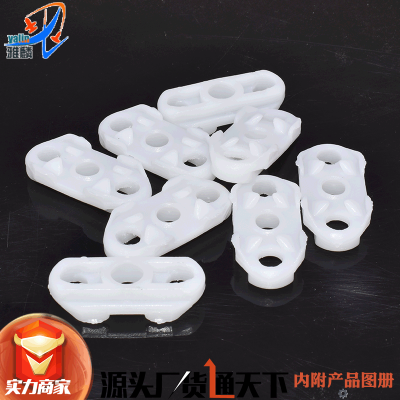 HC472 suitable for Ford Mondeo headlight fixed bracket support buckle HC472 suitable for Ford Mondeo headlight fixed bracket support buckle