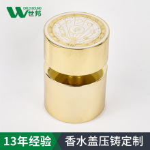 �\�Ͻ����T�_ģ���Ƅ�����������ˮƿ��޹ƿ�w���\�Ͻ����T��