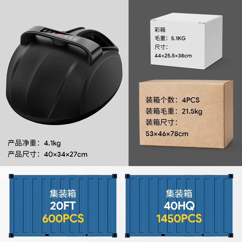 Automatic foot massager with hot compress, adjustable force, wireless remote, and portable design