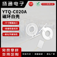�ŭh�ך�YT-050-1YTQ-C020AYTQ-C020BT36-23-13늸аך� �o��