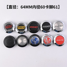 K64݆w RAYS݆ݞb ݆wG25݆ݞw_͹60MMw⏽64MM