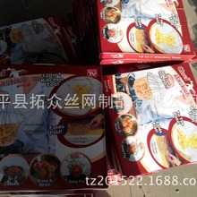 热销TV产品chefbasket  201、304不锈钢厨师篮油炸过滤网