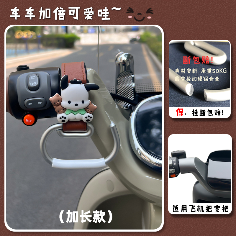 [업그레이드 및 확장 버전] 작은 손수건 브라운 [넓어지고 길어짐 / 50kg 내부 파손 보장 / 항공 솔리드 알루미늄 / 가죽 벨크로 / 안정적이고 내구성]