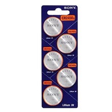 SONY索尼CR2450B宝马BMW1/3/5/7系汽车遥控器钥匙 cr2430 B纽扣3V