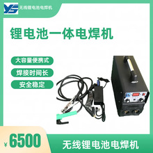 ��ֱ���o���ɳ���늳�늺��әC 50A-150A ��y�늳�늺��C