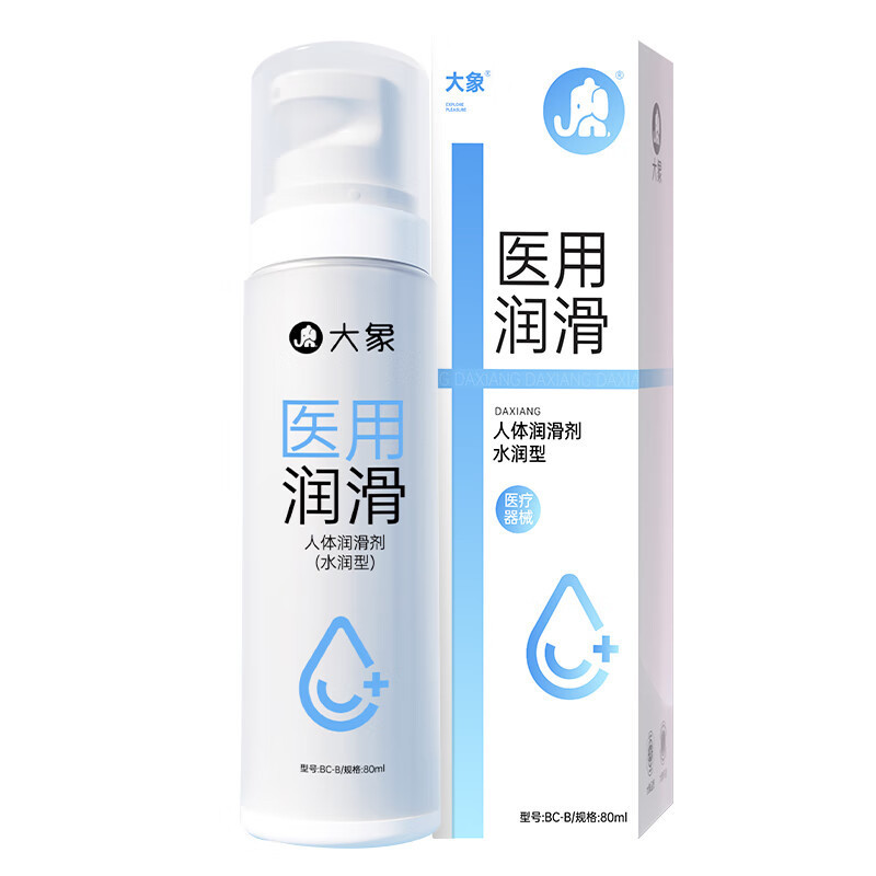 엘리펀트 의료용 윤활제 80ml (P)