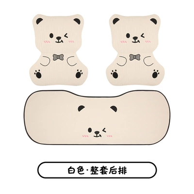 Bear Cartoon Four-Season Universal Non-Slip: Four Seasons Pad - white-rear-three-piece-set-linen-reversible-bow-bear