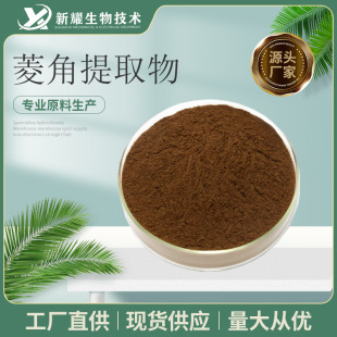 �����ȡ��10:1  ���F����  ˮ������Ƿ�10:1 ��Ƿ�  1kg��