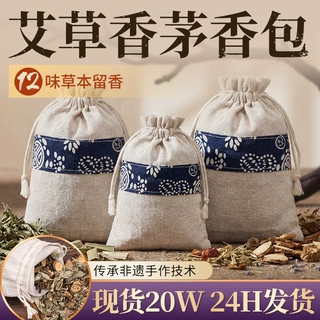 节日礼品 古风麻布袋diy手绘空袋拼束口抽绳空袋现货批发印logo