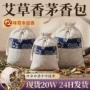 节日束口手绘礼品麻布袋