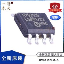 HV9910BLG-G HV9910BLG SOIC-8 LEDоƬ ȫԭװ